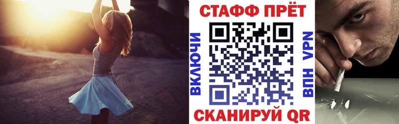 Цена Екатеринбург МДМА  Альфа ПВП  Меф мяу мяу  Кетамин  Каннабис  Гашиш  Амфетамин 
