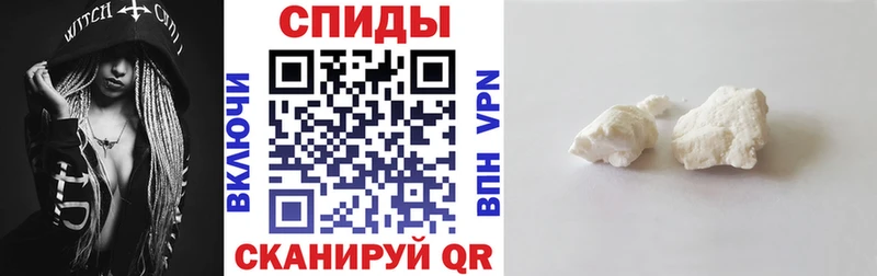 АМФЕТАМИН 97%  Екатеринбург 