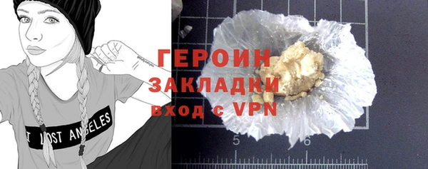 прущая мука Богородицк