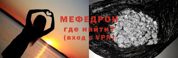 спайс Богданович