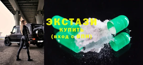 спайс Богданович