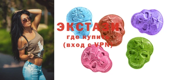 спайс Богданович