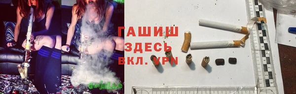 прущая мука Богородицк