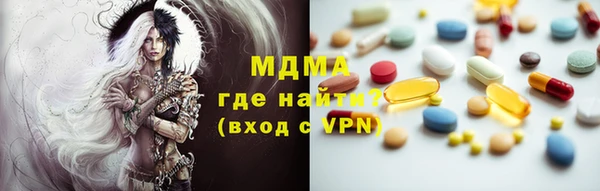 спайс Богданович