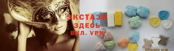 прущая мука Богородицк