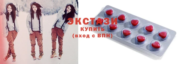 прущая мука Богородицк