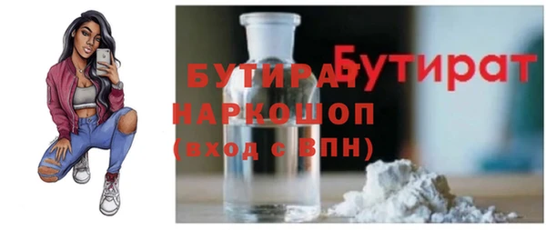 спайс Богданович