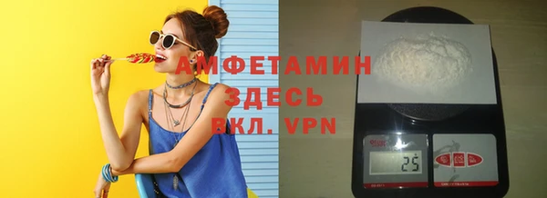 спайс Богданович