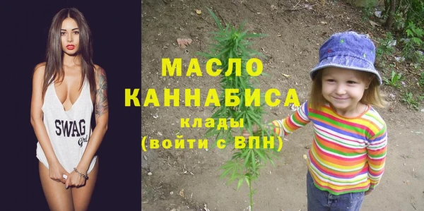 спайс Богданович