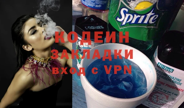 спайс Богданович