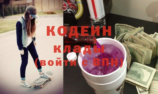 спайс Богданович