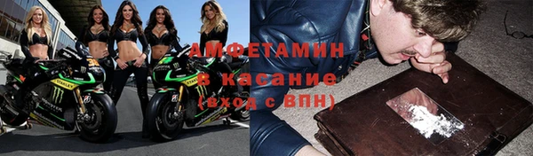 прущая мука Богородицк