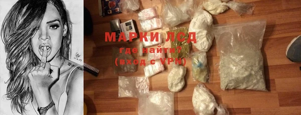прущая мука Богородицк