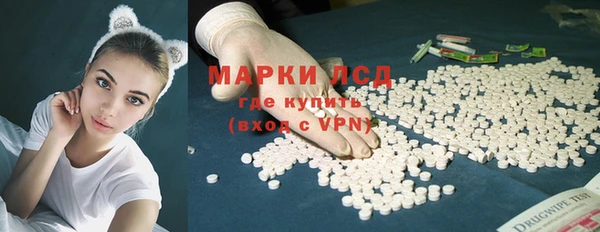 прущая мука Богородицк