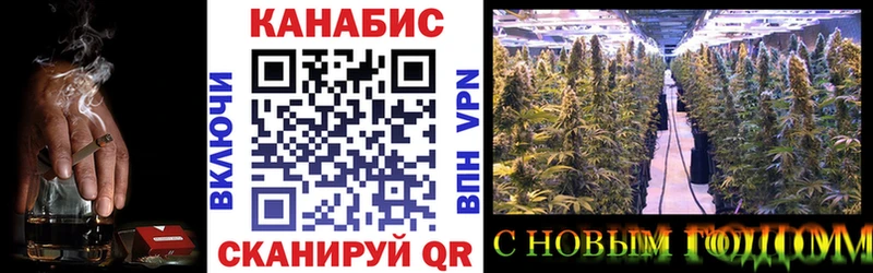 Бошки марихуана LSD WEED Екатеринбург